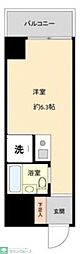 相模原市中央区鹿沼台２丁目