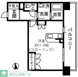 ハルグラン柿生 503