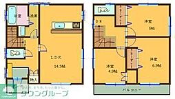 本町田賃貸住宅 C