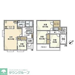 もえぎ野戸建