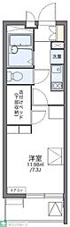 レオパレスディアコートＦ