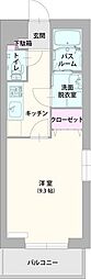 アロッジオ淵野辺II 203