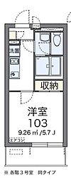 町田市森野１丁目