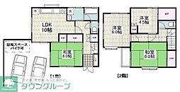 相模原市南区東大沼２丁目の一戸建て