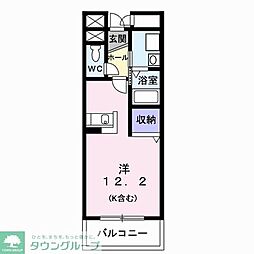 メゾン・プリムローズ 205