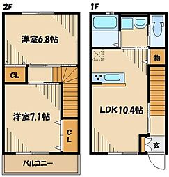 アムールメゾンサンリバー