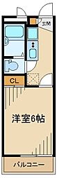 相模原市中央区星が丘２丁目