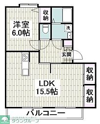 相模原市南区相模大野１丁目