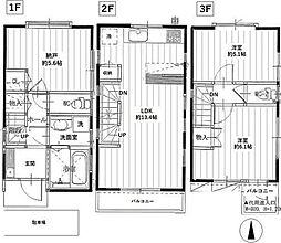 高田一丁目戸建て