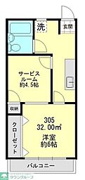 峰マンション