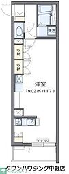 レオネクストエクセルアサヒVI 101