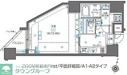 ZOOM新宿南First 1301