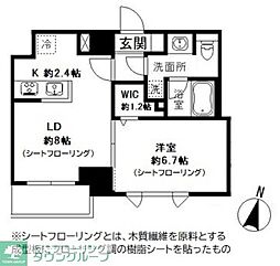 コートヒル本郷 202