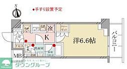 三鷹市下連雀３丁目
