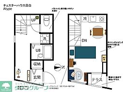 T’s garden下落合 106