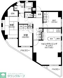 クロムハイツ