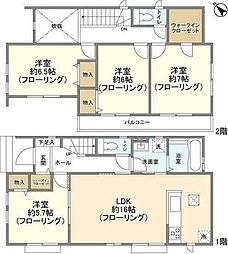 野田市上花輪の一戸建て