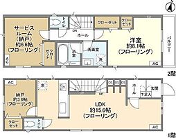 船橋市南三咲３丁目の一戸建て