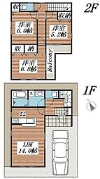 柏市光ケ丘４丁目の一戸建て