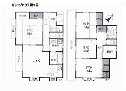 鎌ケ谷市道野辺中央１丁目の一戸建て