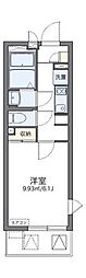 葛飾区四つ木２丁目