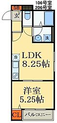 仮称松戸市大谷口14計画 206