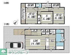 Sumai−to船橋市三咲01 001