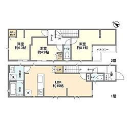 Kolet高根公団#11