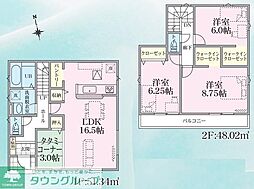 印西市草深21−1期38号棟 1