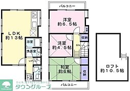 北中沢2丁目貸家 1