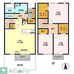 BLESS HOUSE柏西町 B 102