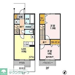 グレーリング 103
