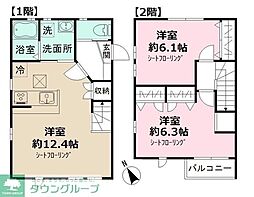 ヴィータセレーナ B