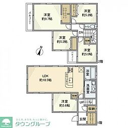 つくしが丘戸建