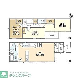 流山市向小金3丁目の一戸建て