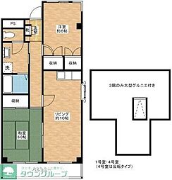 グリーンヒル八ヶ崎 304