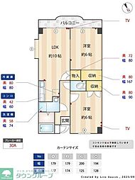 ヴィクトリーマンションＫＥＩ 507