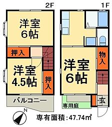流山市宮園3丁目の一戸建て