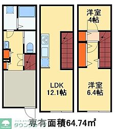流山市平和台2丁目の一戸建て