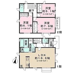 流山市市野谷の一戸建て