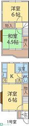 松戸市新松戸5丁目の一戸建て