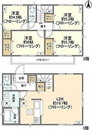 府中市矢崎町５丁目の一戸建て