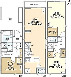 杉並区阿佐谷北３丁目の一戸建て