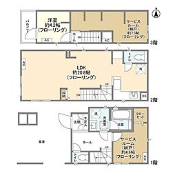Ｋｏｌｅｔ一橋学園
