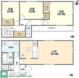 Kolet新座新堀#02