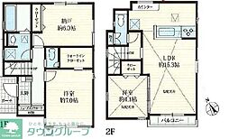 マイホームネクスト滝山5丁目2号棟