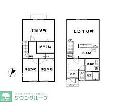 レインボーヒルズ