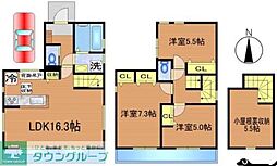 保谷町5丁目15番地戸建2号棟