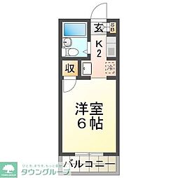 クレセントマンション