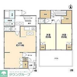 西東京市新町1丁目の一戸建て